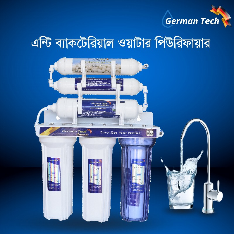 German Tech Premium Anti-Bacterial Water Purifier- DF