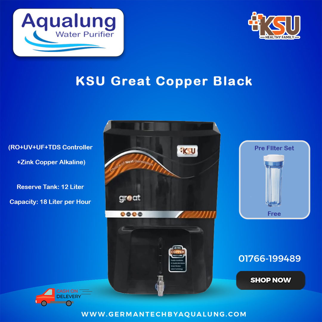 KSU Great Copper Black